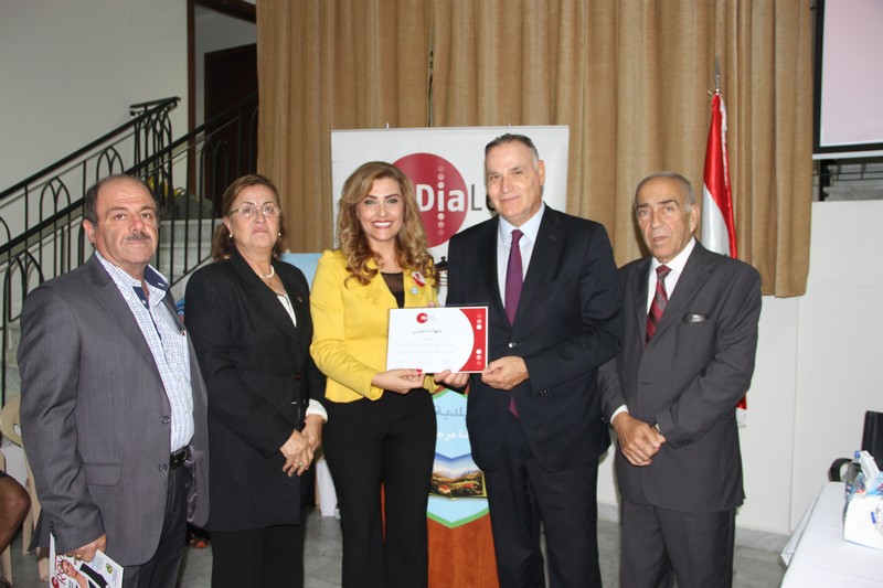 DiaLeb’s at Marjayoun Municipaity to celebrate the culmination of The Run